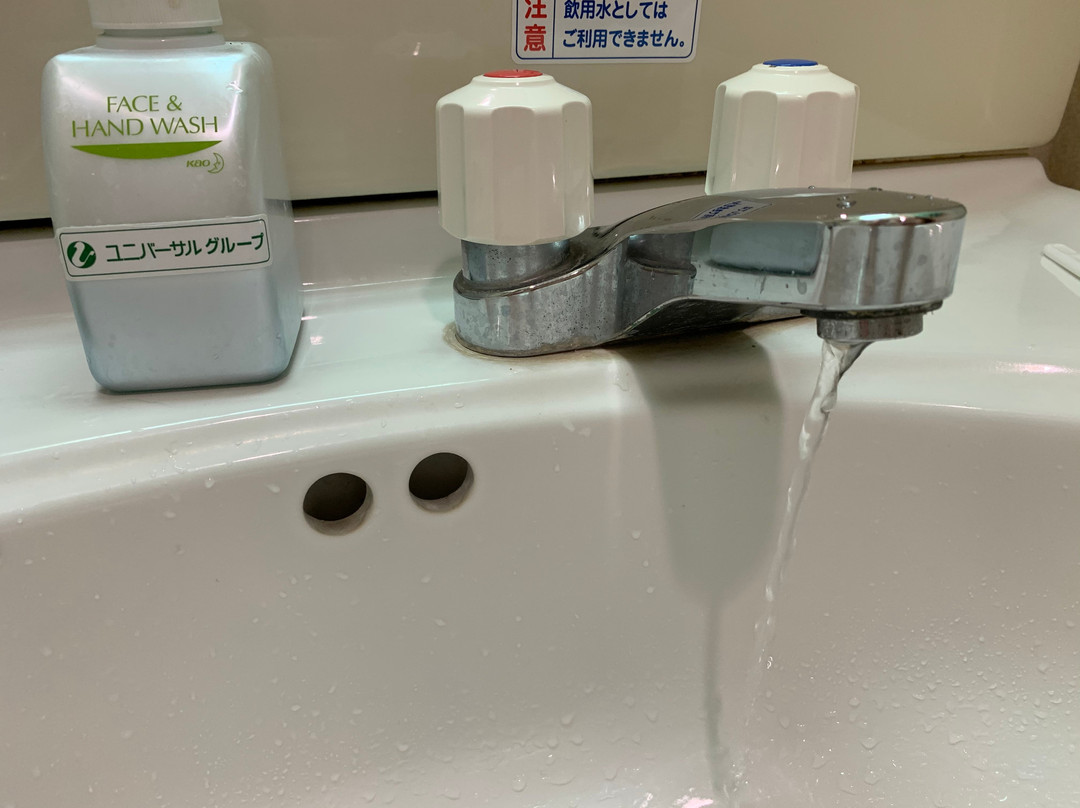 Yonago Universal Hotel (ekimae)主图