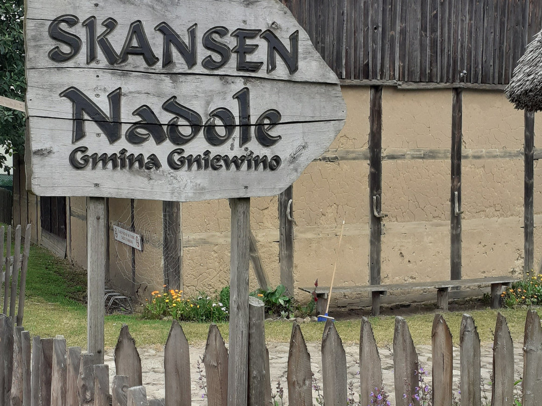 Skansen Zagroda Gburska i Rybacka景点图片