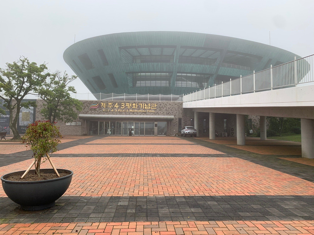 Jeju April 3rd Peace Park-济州必去景点