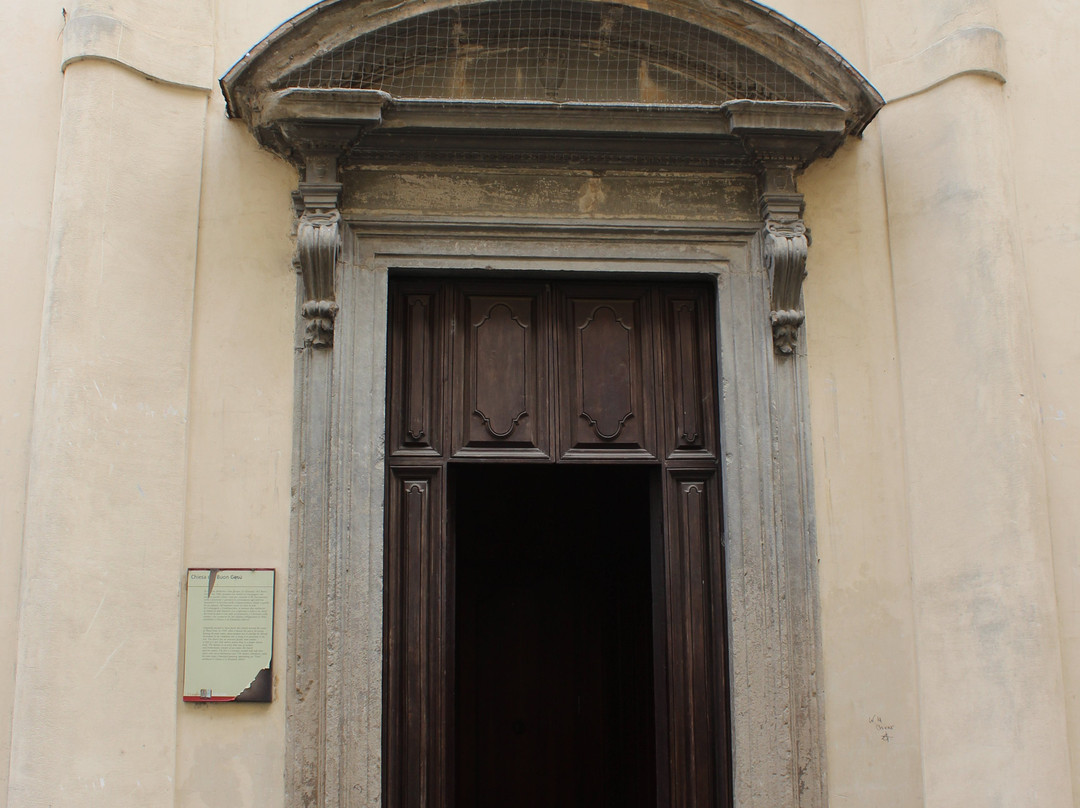 Chiesa del Buon Gesu景点图片