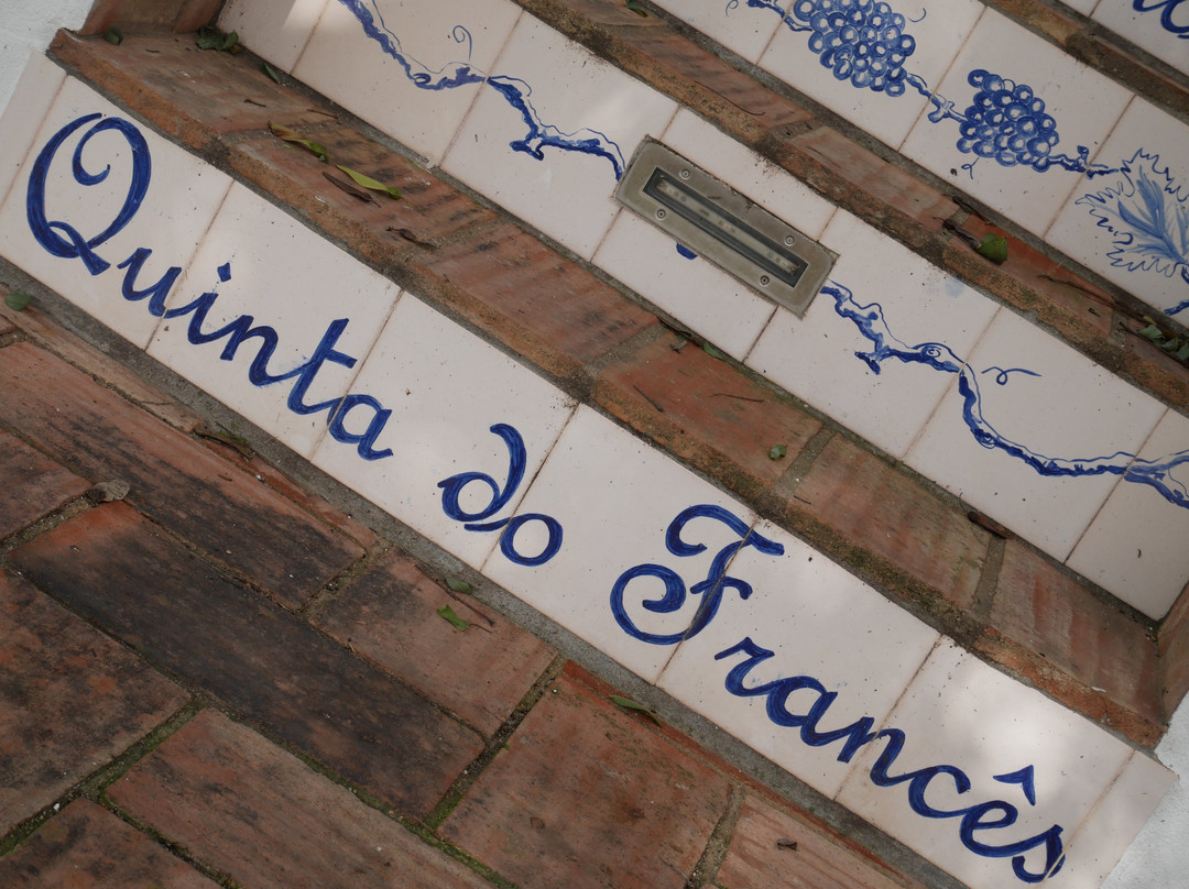 Quinta Do Frances Winery景点图片