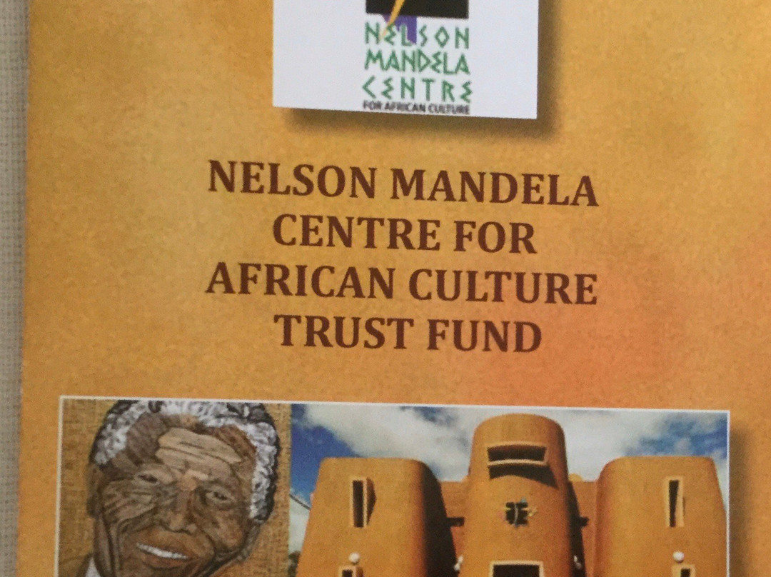 Nelson Mandela Centre for African Culture景点图片