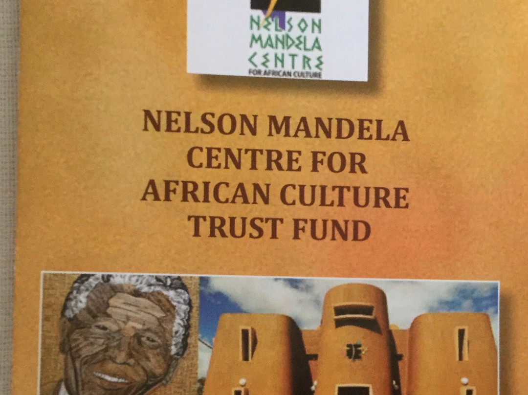 Nelson Mandela Centre for African Culture-Pointe Aux Sables必去景点