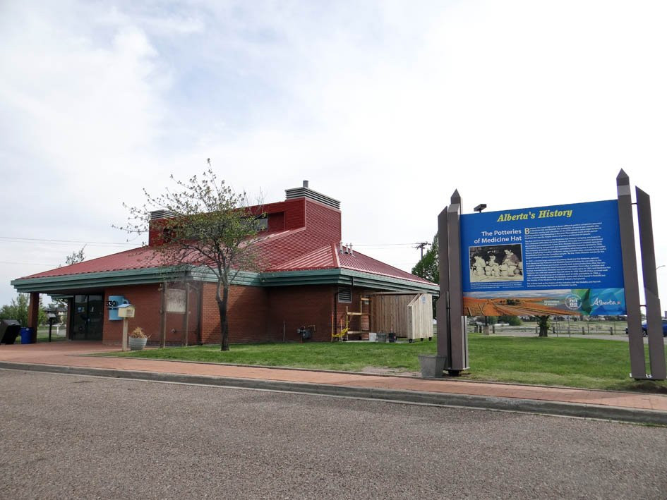 Medicine Hat Visitor Centre-梅迪辛哈特必去景点