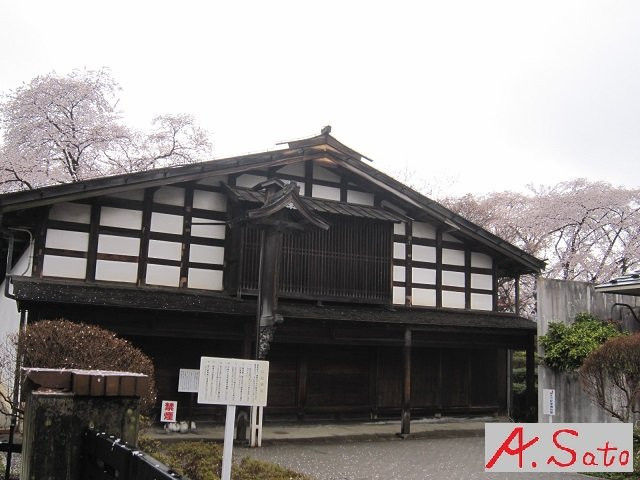 Old Residence House