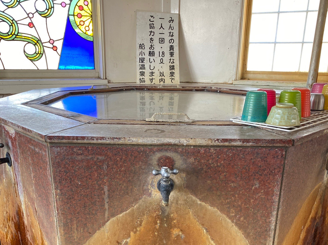 Funagoya Kosenba-筑后市必去景点