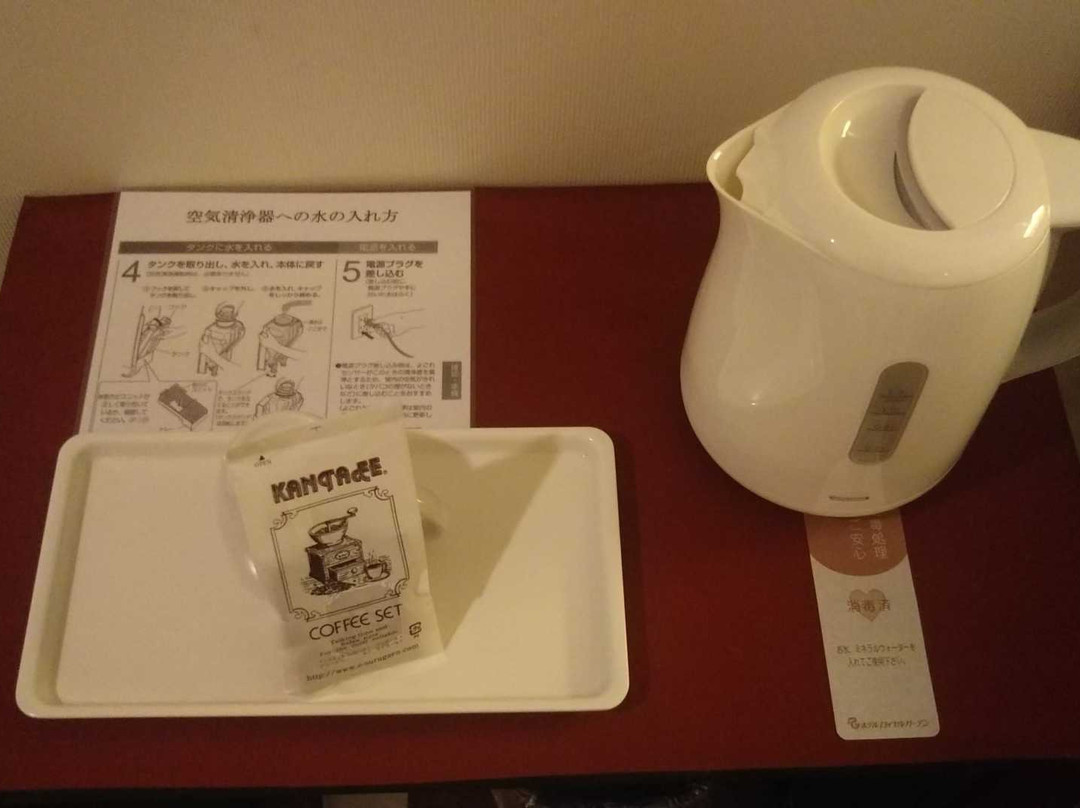 Hotel Royal Garden Kisarazu主图