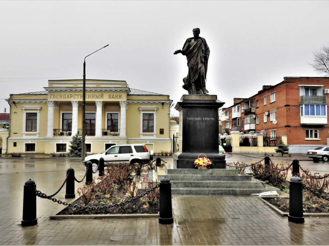 Bankovskaya Square-Taganrog必去景点