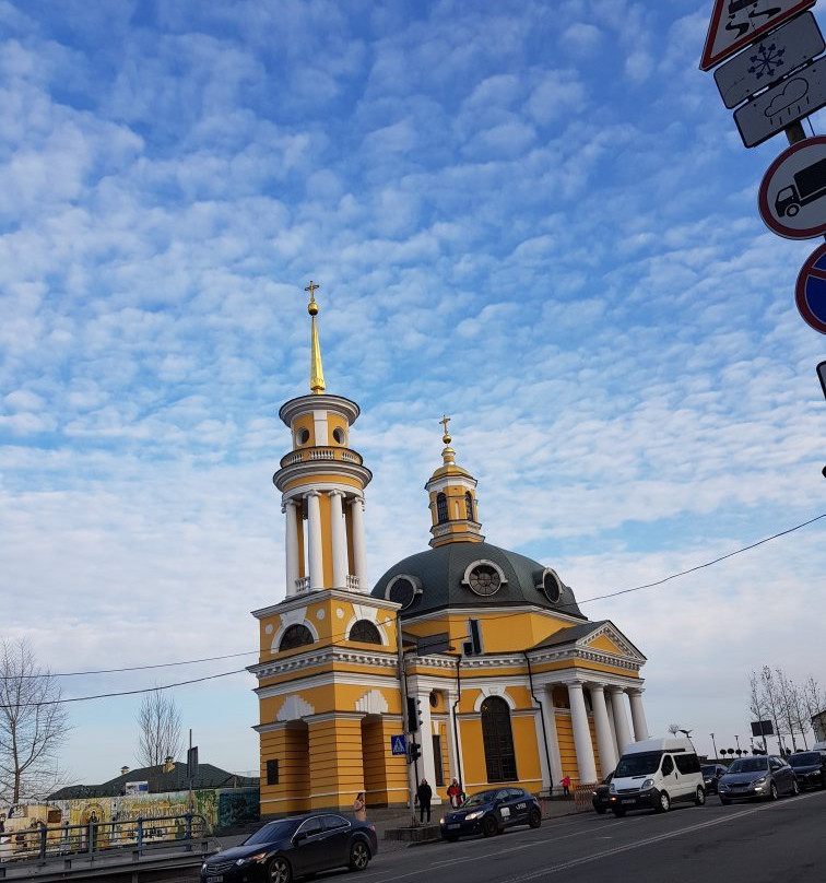 Nativity Of Christ Church-基辅必去景点