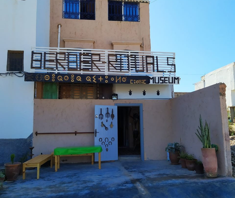 Berber Rituals景点图片