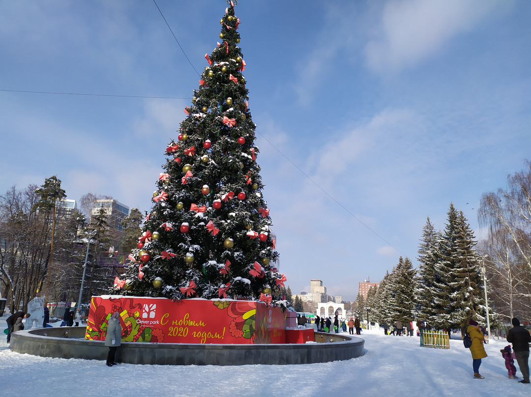 V. Mayakovskiy Central Park of Culture and Recreation-叶卡捷琳堡必去景点