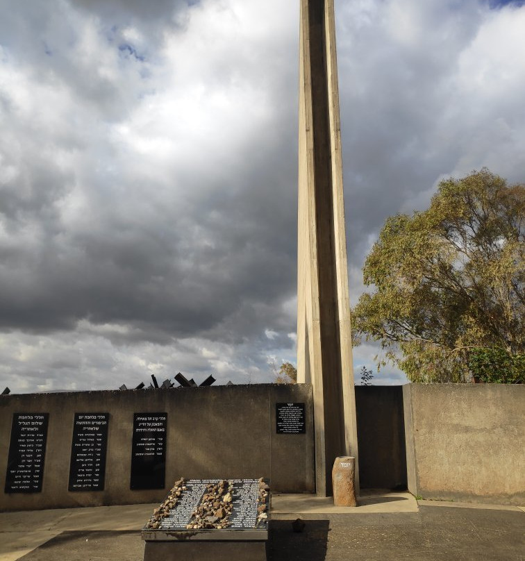 Gadot Lookout-Gadot必去景点