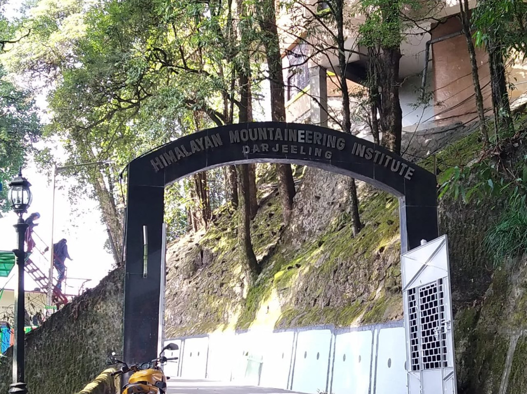 Himalayan Mountaineering Institute景点图片