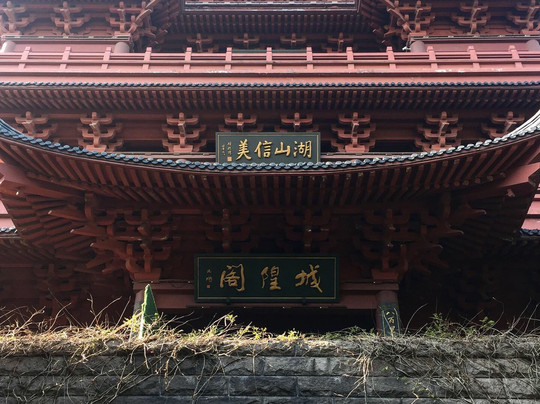 杭州城隍阁-杭州市必去景点