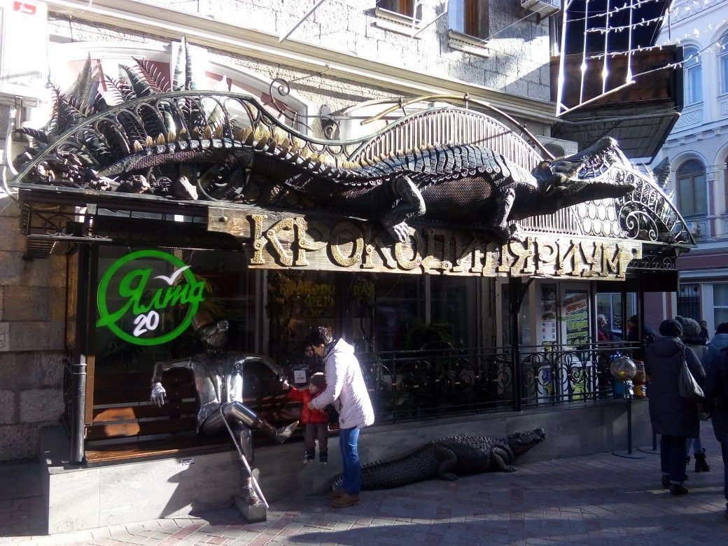 Sculpture Crocodile-雅尔达必去景点