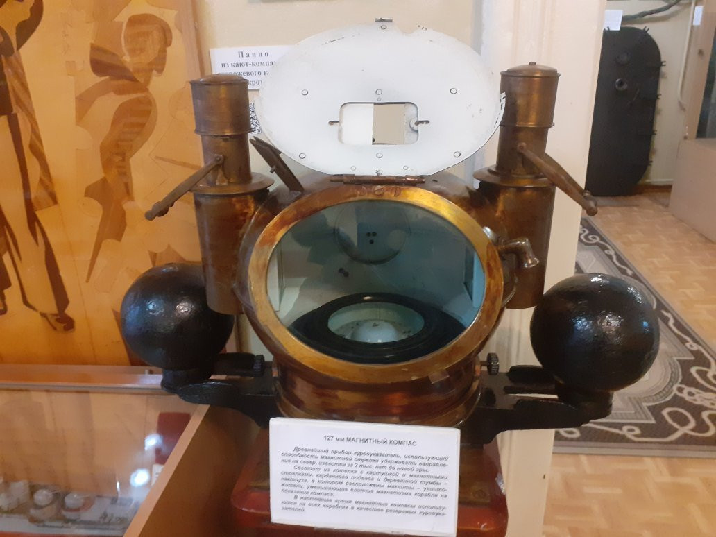 The Baltic Fleet Museum-Baltiysk必去景点