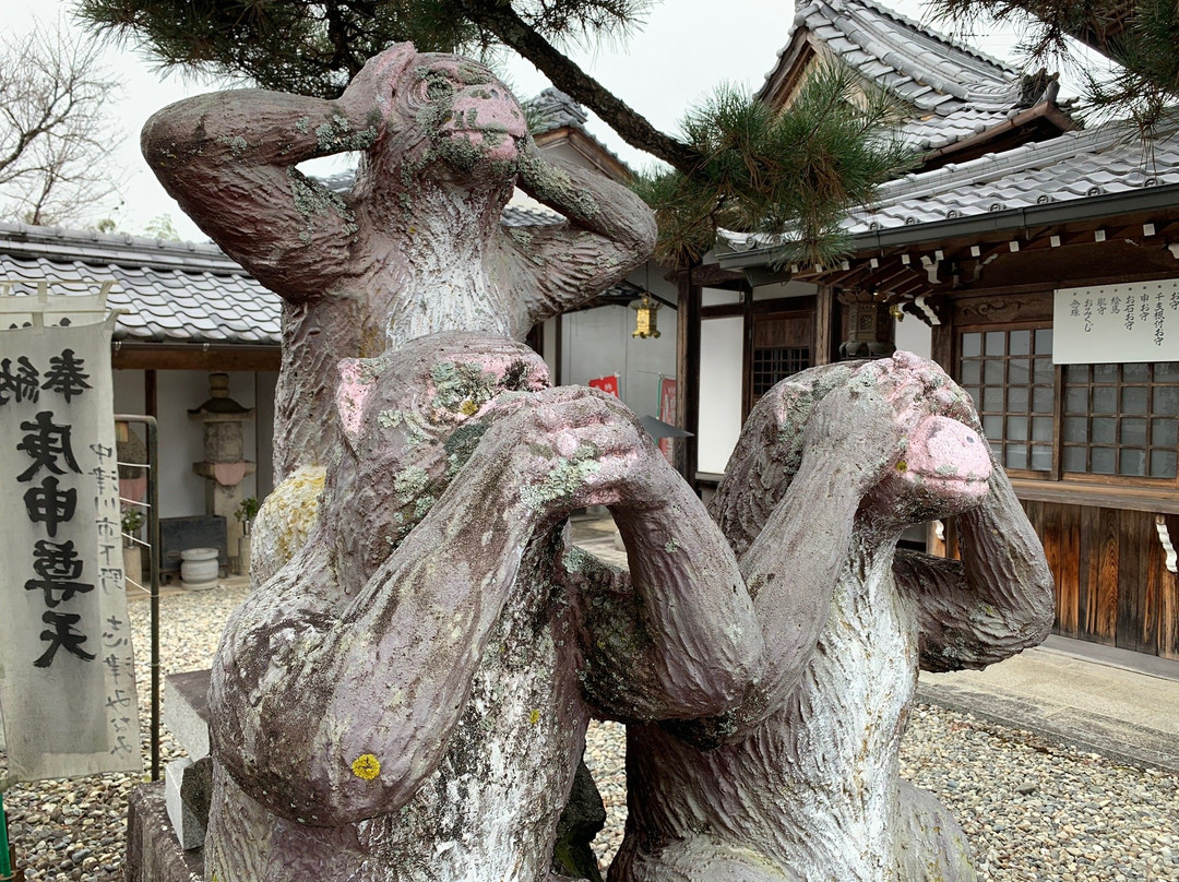 Shimono Koshin-do-中津川市必去景点