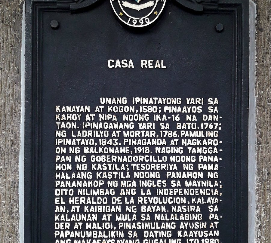 Casa Real Shrine景点图片
