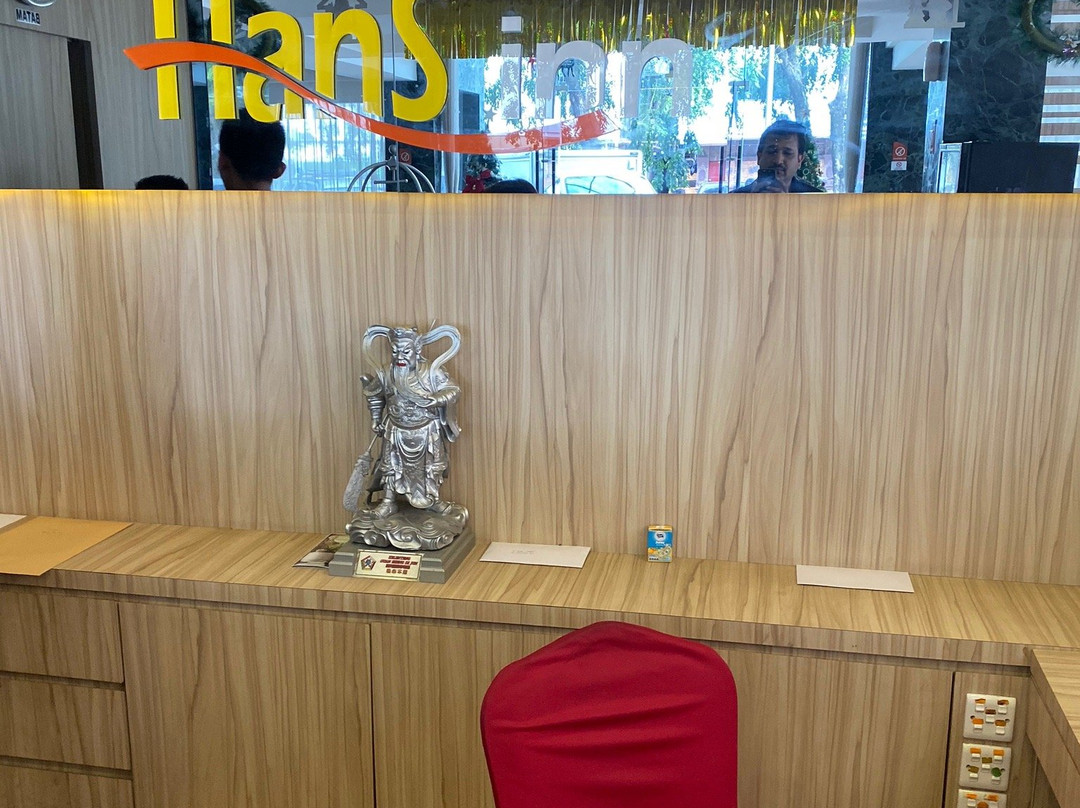 Hans Inn Hotel主图