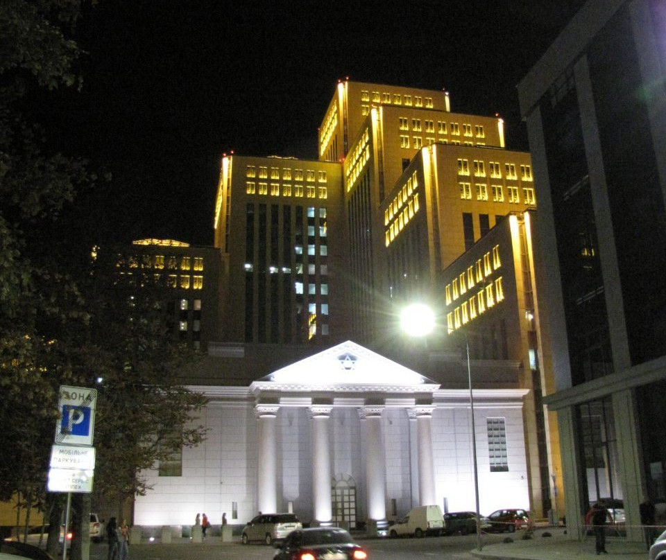 Menorah Center-第聂伯罗必去景点
