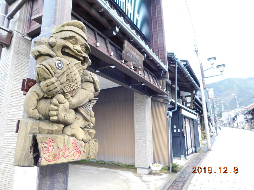 Inami-南砺市必去景点