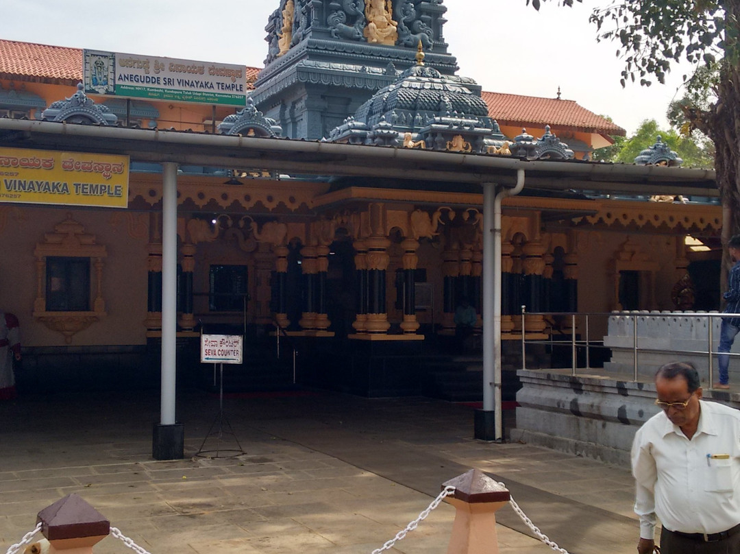 Anegudde Vinayaka Temple景点图片