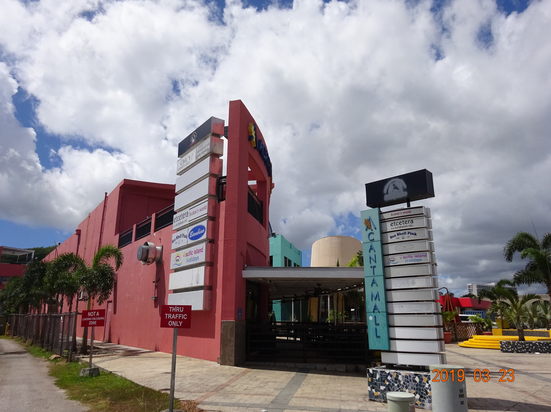 Acanta Mall-杜梦湾必去景点