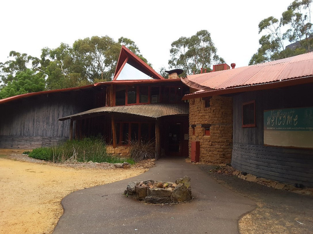 Brambuk The National Park & Cultural Centre-贺思盖必去景点