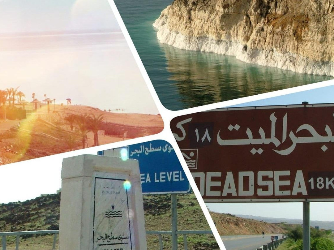 Elegant Limo Jordan-安曼必去景点