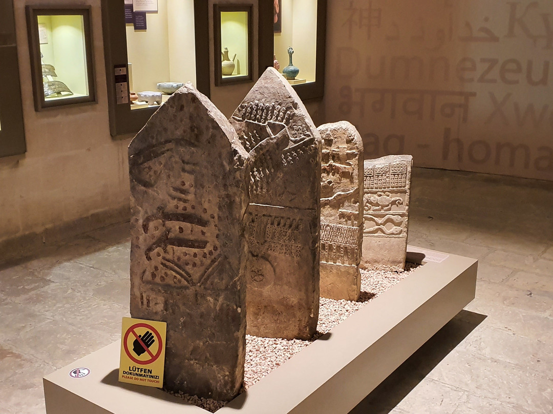 Mardin Museum景点图片