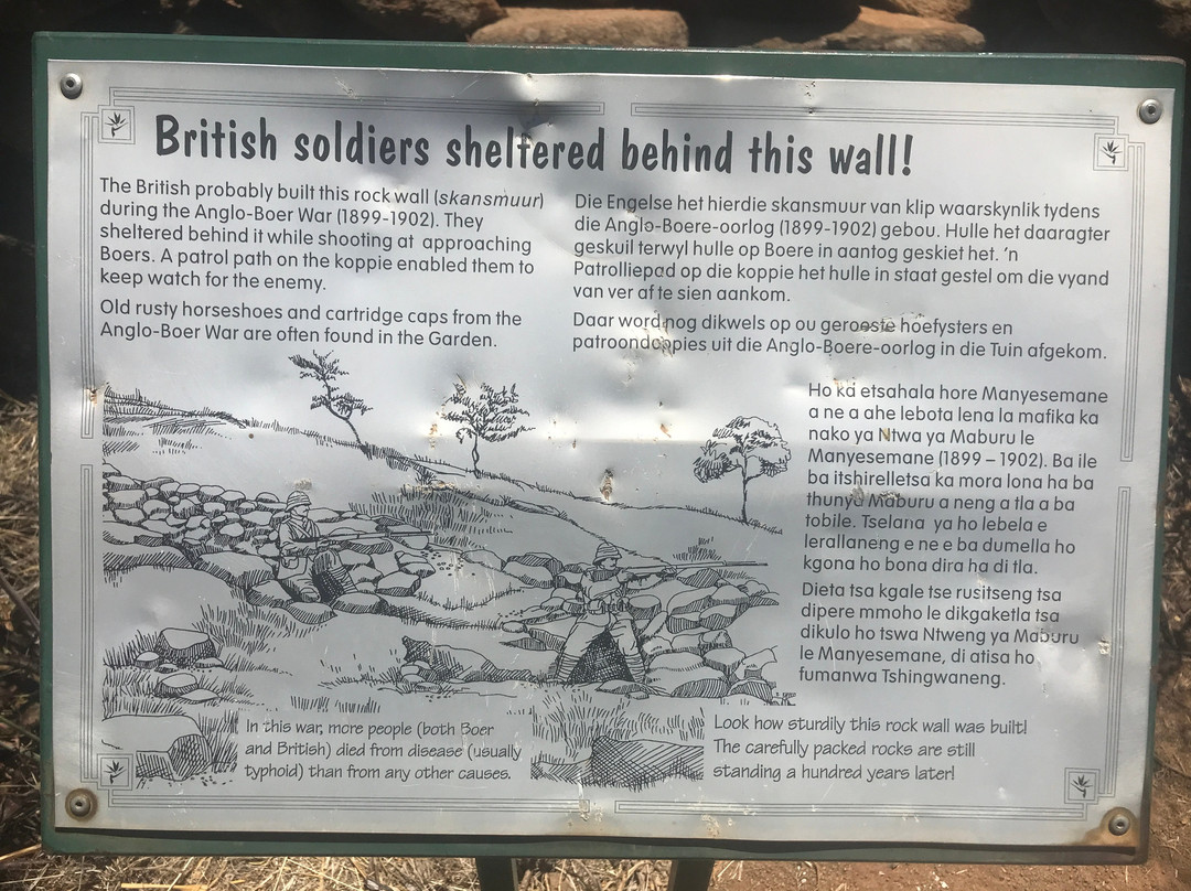 Free State National Botanical Garden-布隆方丹必去景点