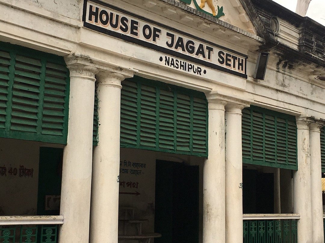 House Of Jagath Seth-Murshidabad必去景点