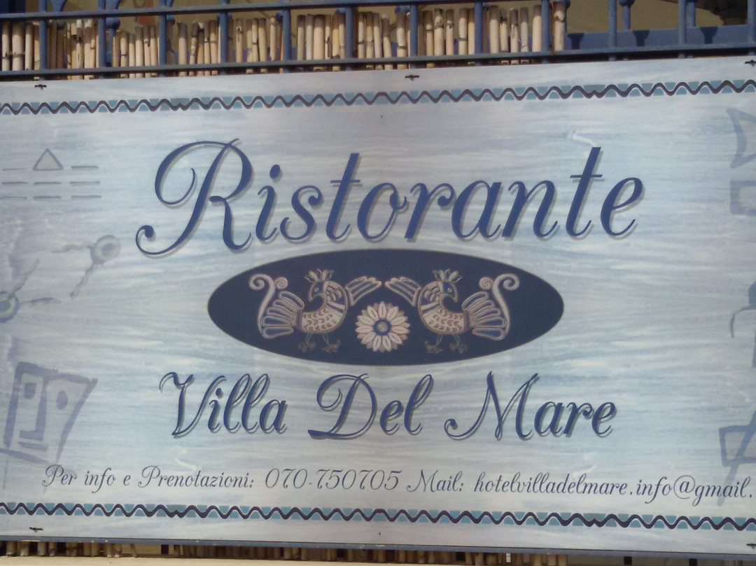 Hotel Villa del Mare主图