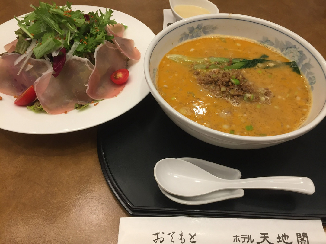 Hotel Tenchikaku主图
