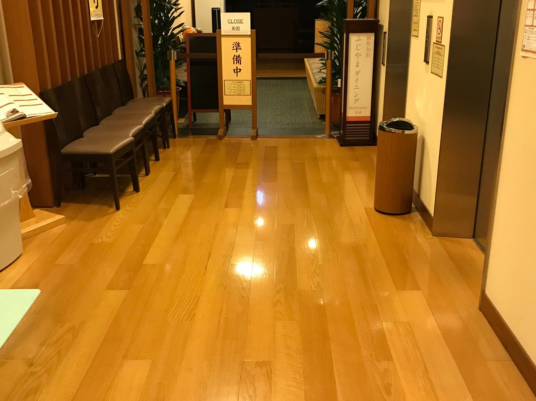富士山温泉-富士吉田市必去景点