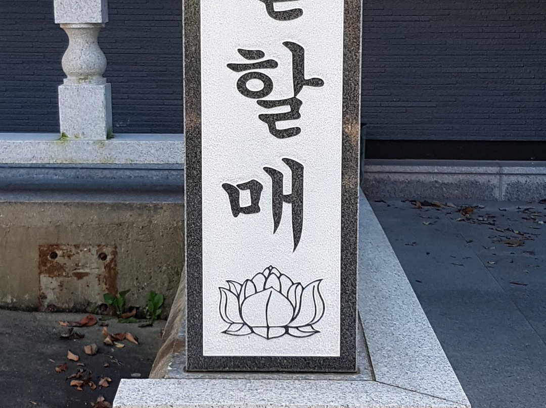 Dolhalmae-永州市必去景点