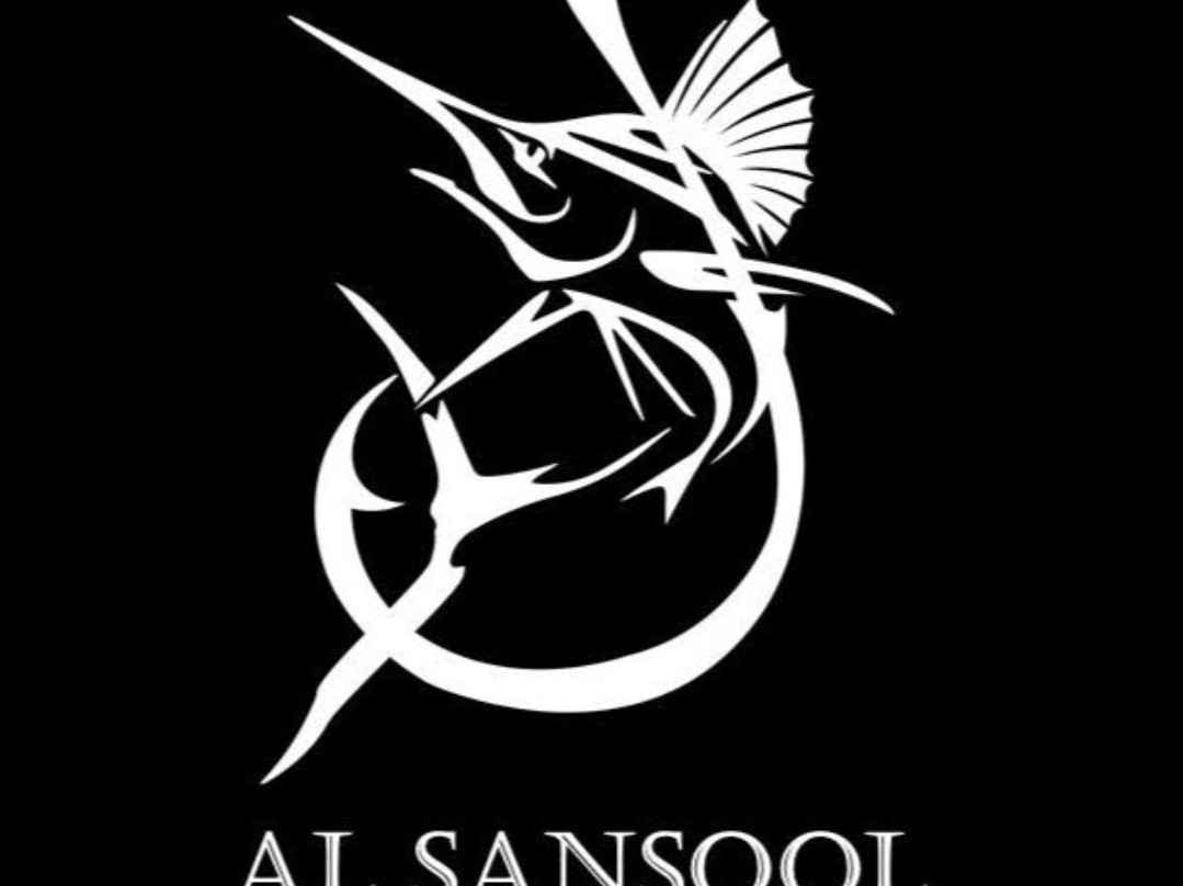 Al Sansool景点图片