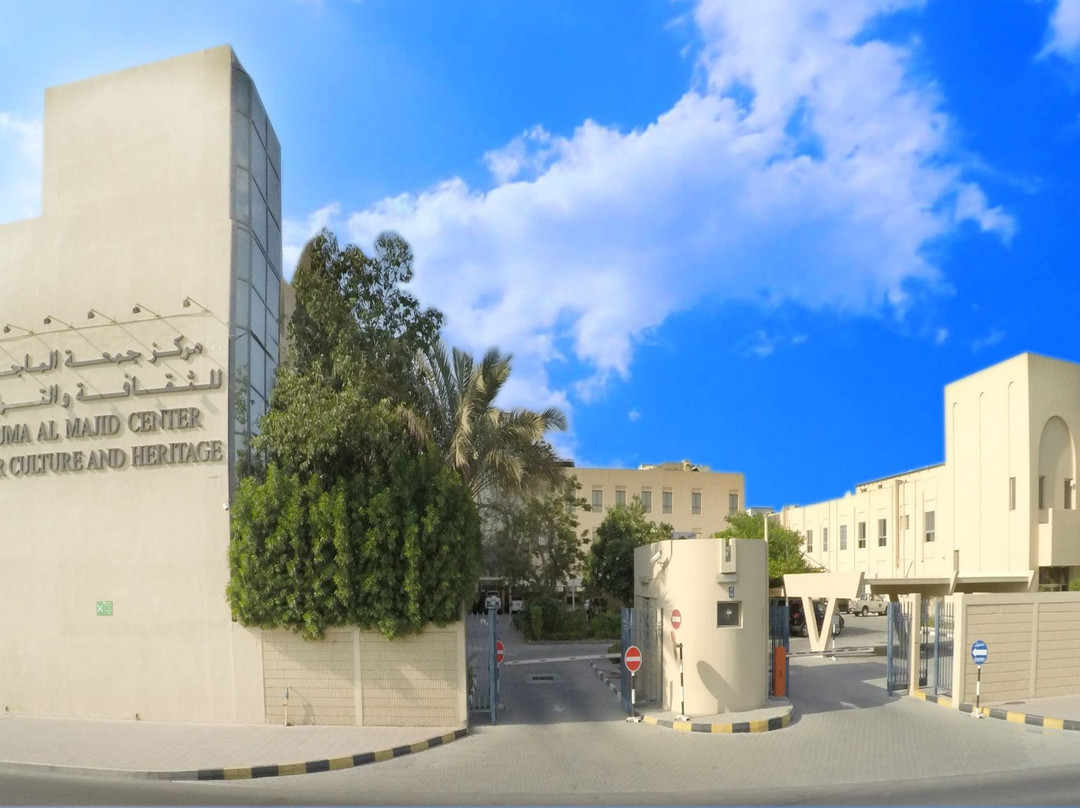 Juma Al Majid Heritage and Culture Center景点图片