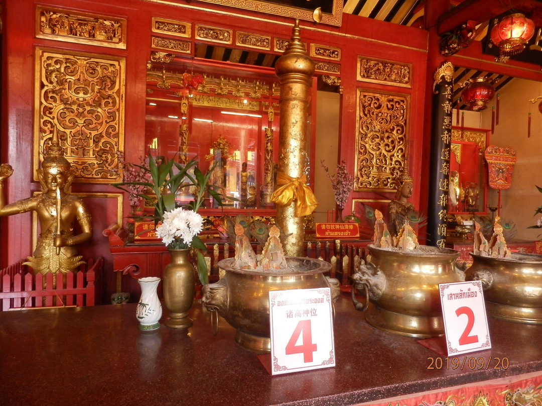 Songkhla's Shrine City Pillar景点图片