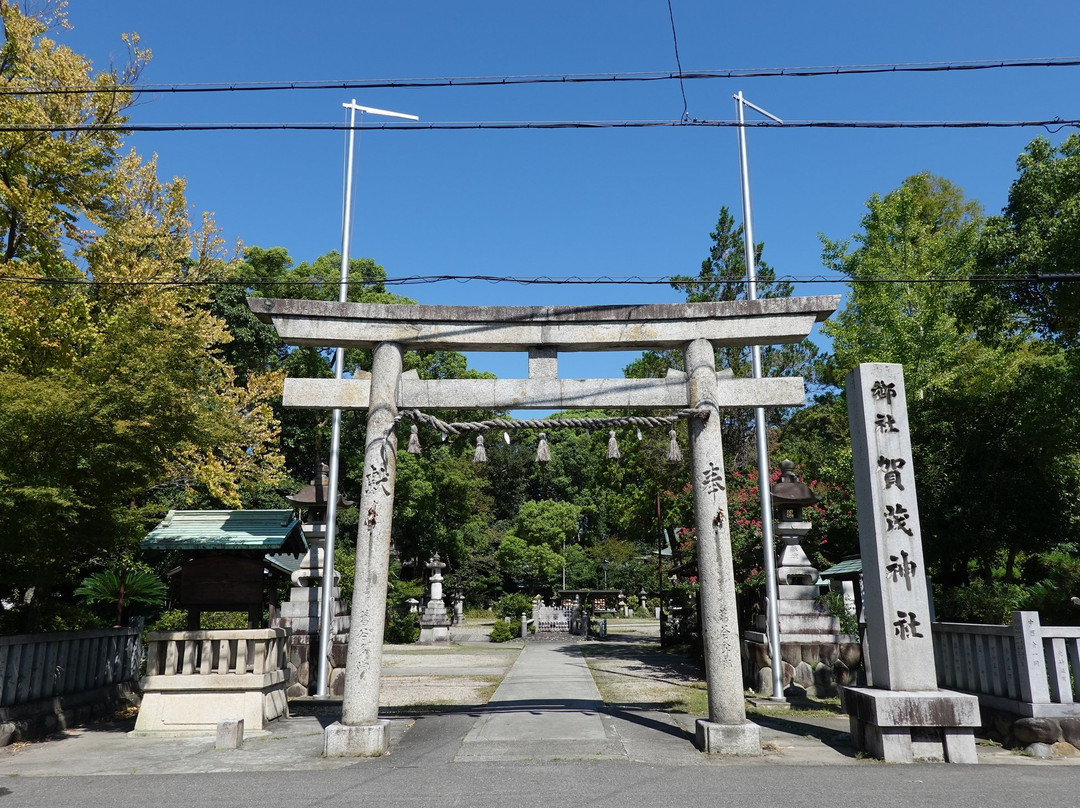 Kamo Shrine-一宫市必去景点