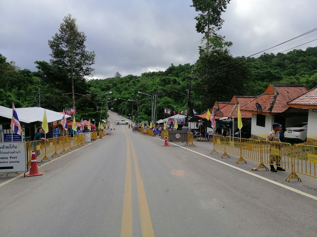 Ban Huai Kon Border Market景点图片