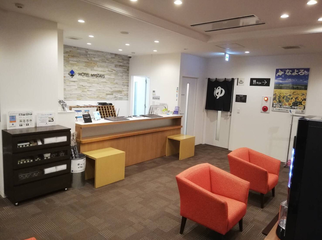 MYSTAYS 名寄酒店主图