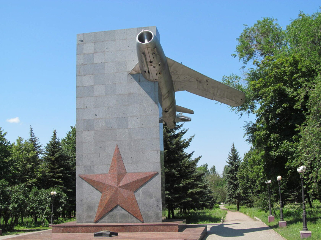 Monument to Hero-Pilots