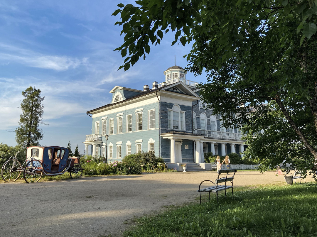 Historical And Ethnographic Museum Manor of Galskiye景点图片