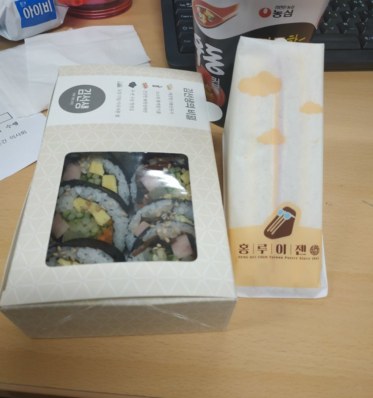 果川市餐馆和美食-Bareu Da Kim Teacher