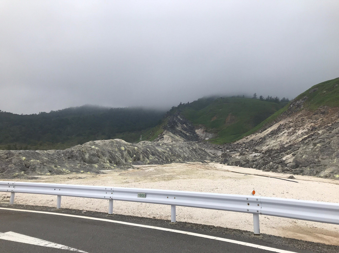 Mt. Kusatsu-Shirane-草津町必去景点