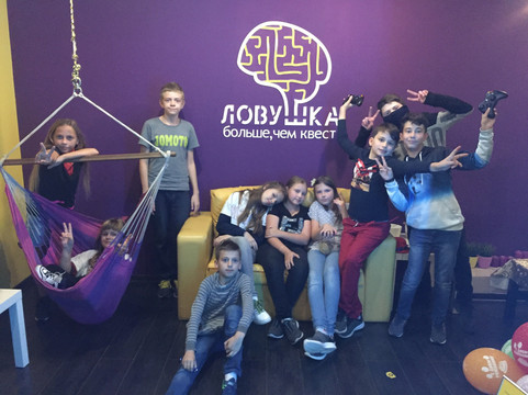 Quest Lovushka-莫斯科必去景点