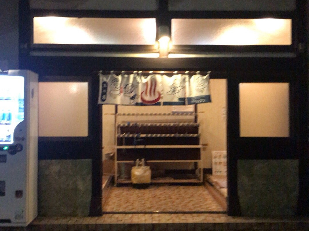 Tamanoyu-大田区必去景点