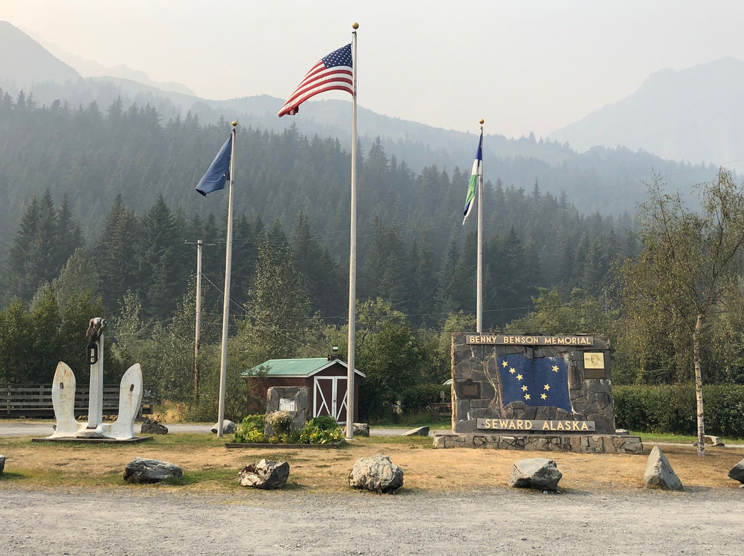 Benny Benson Memorial-苏厄德必去景点