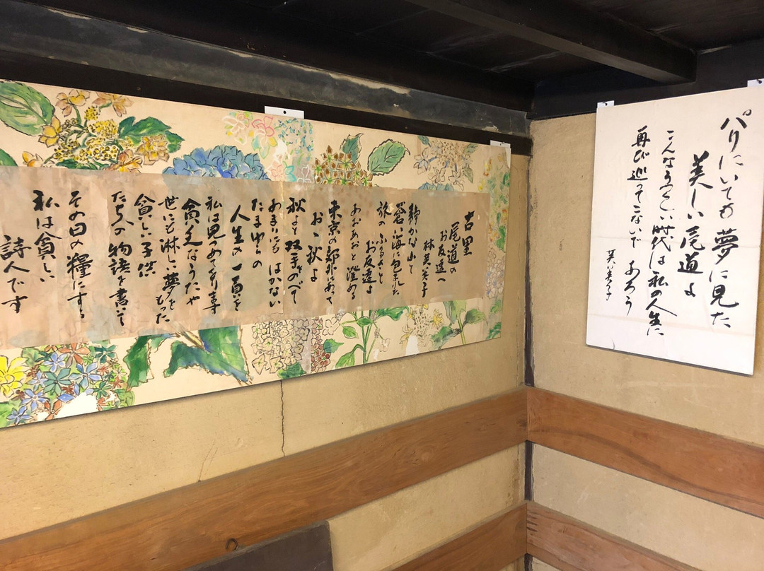 Onomichi Hayashi Fumiko Memorial Hall (Old Hayashi Fumiko's House)-尾道市必去景点